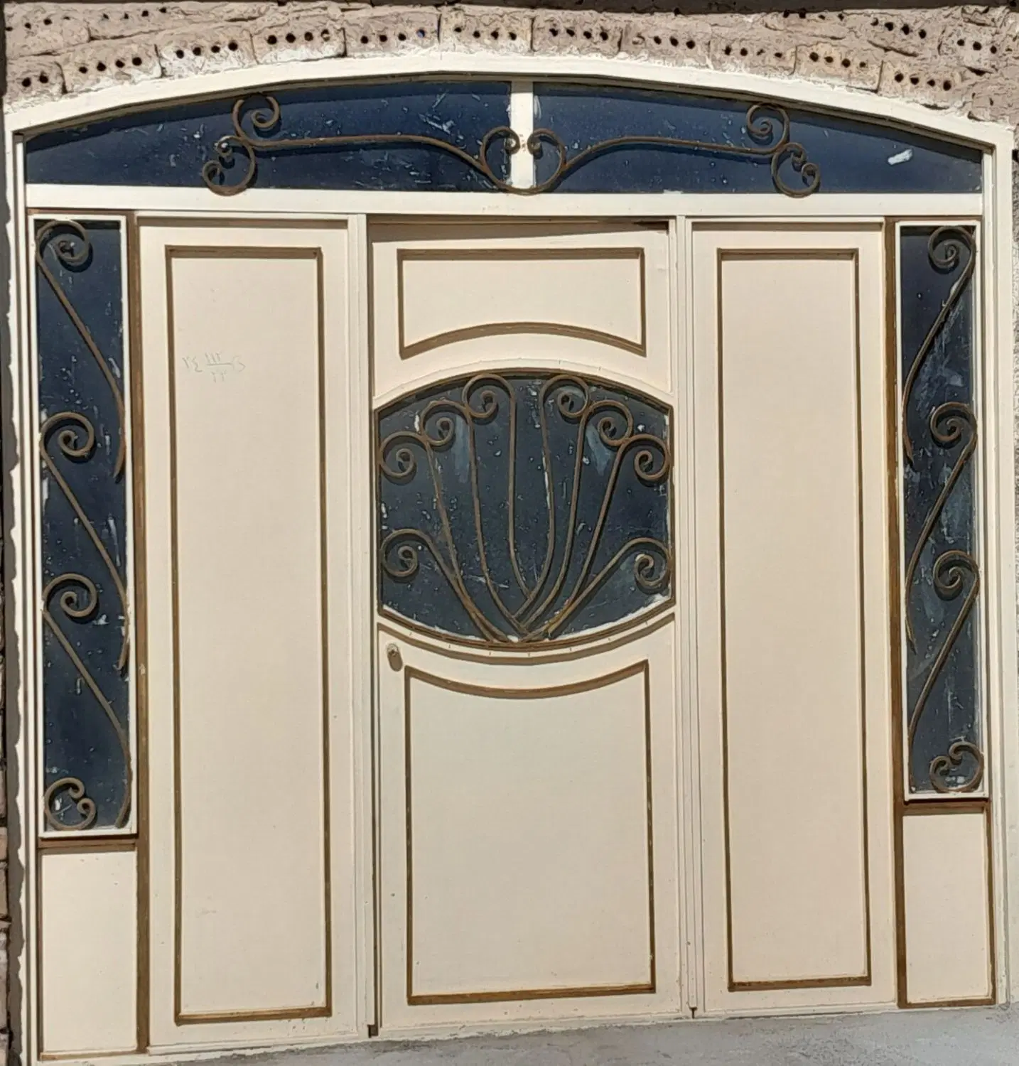 خانه دراردکلو
