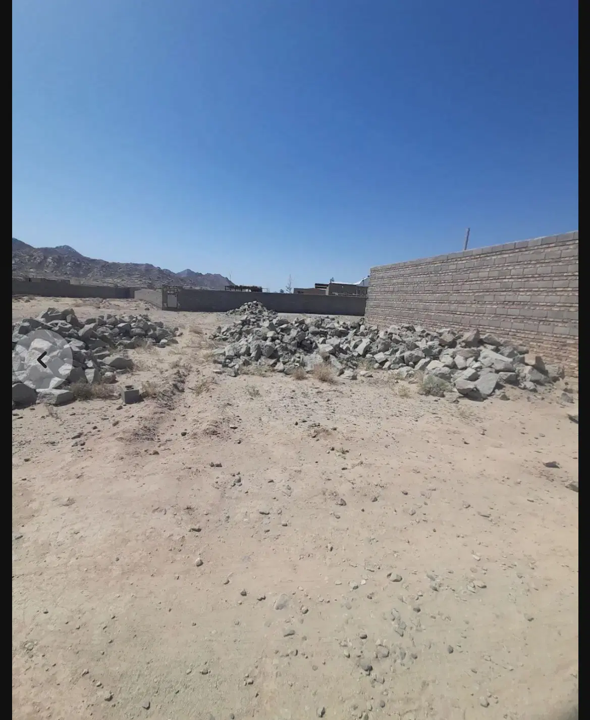 زمین سیادک