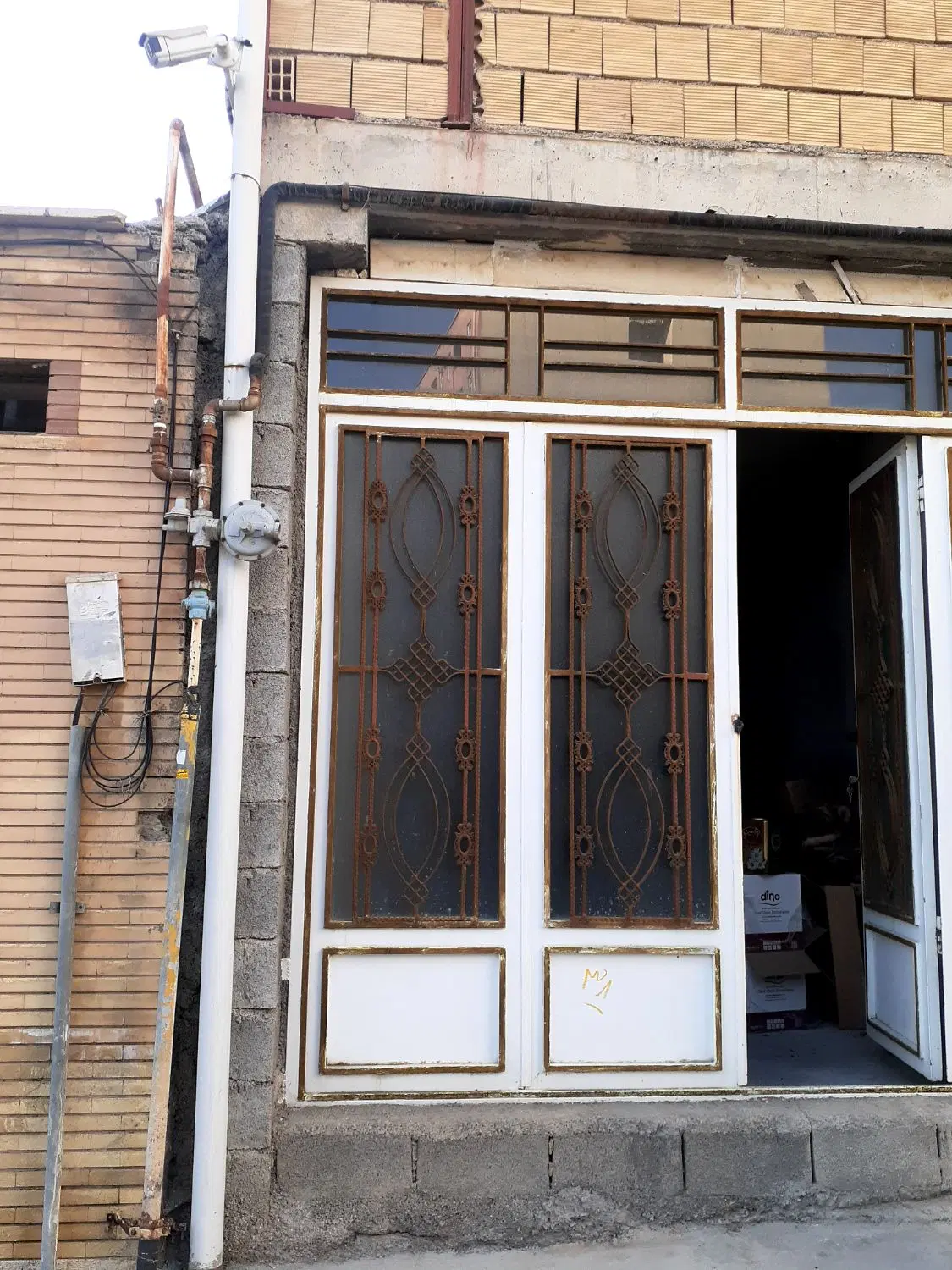 مغازه اجاره