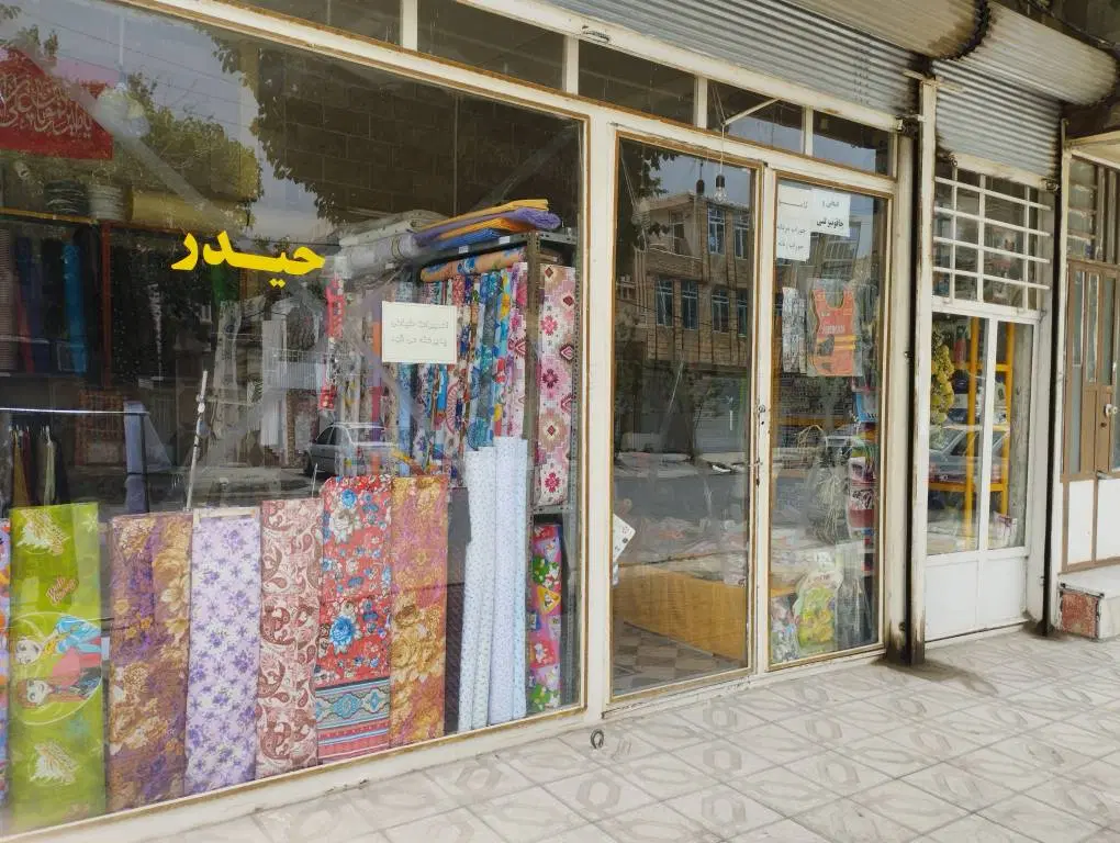 مغازه در بلوار طاقبستان نبش بیست چهار متری