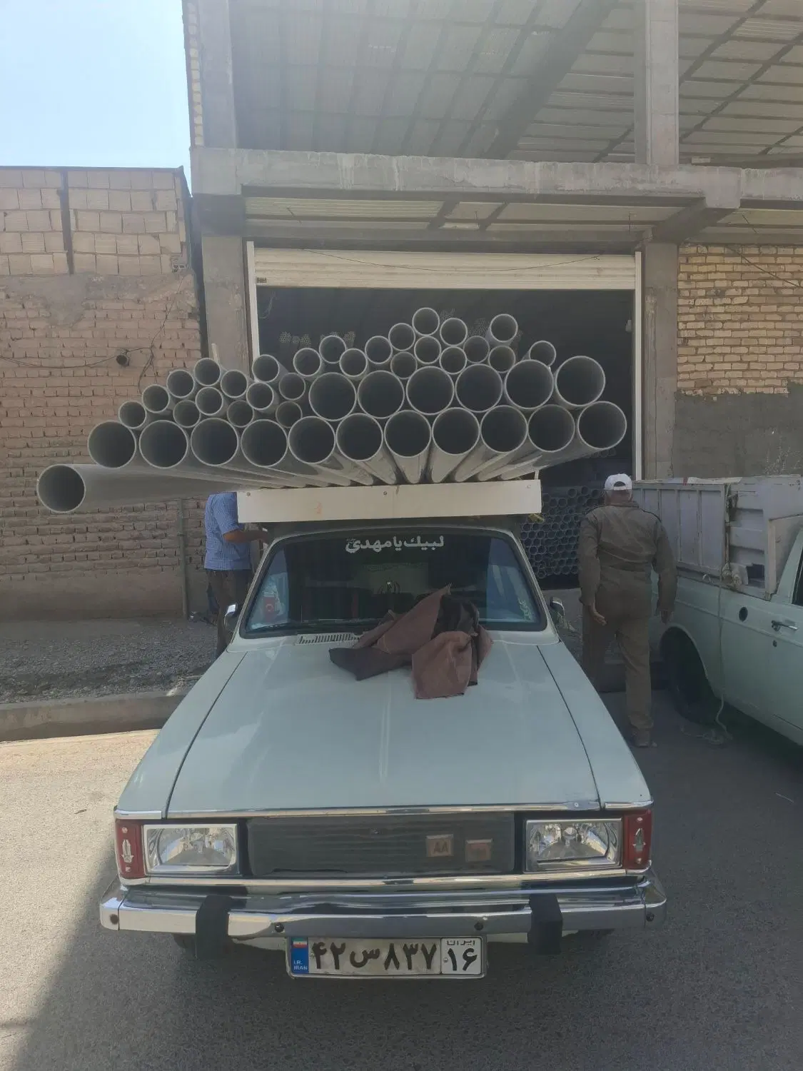 ملک دو طبقه رو همکف
