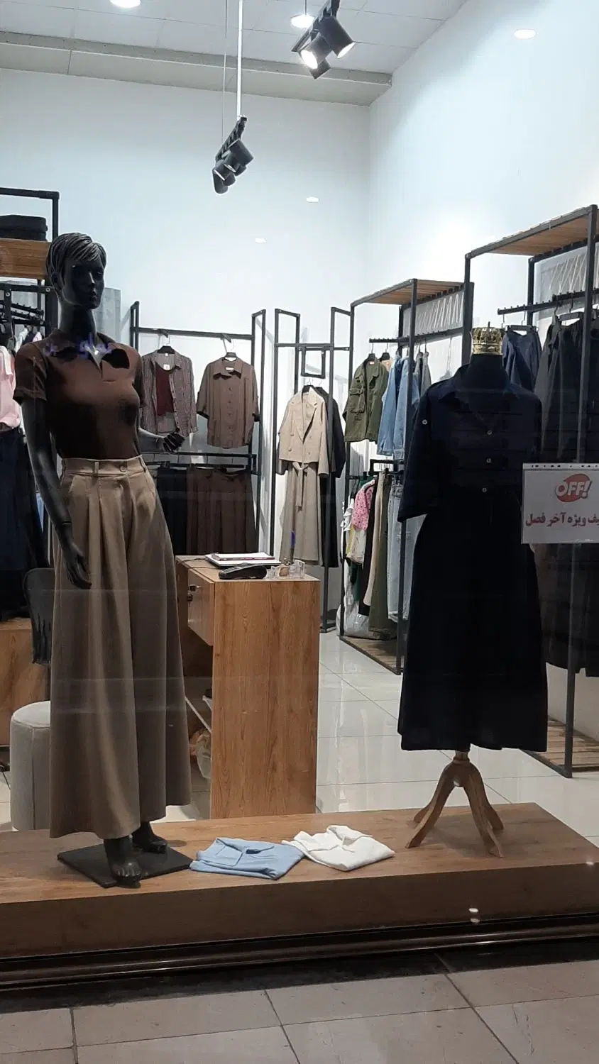 واگذاری فروشگاه پوشاک طلای سفید