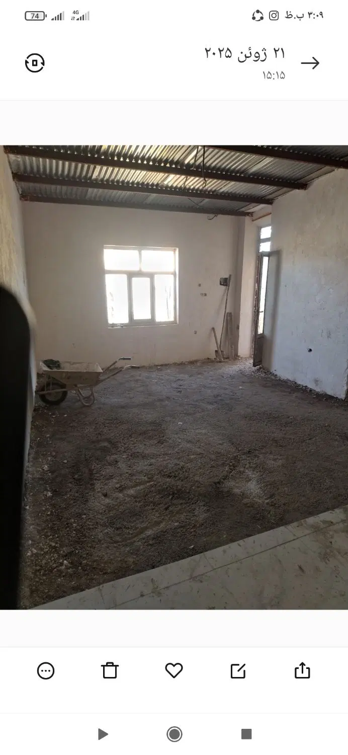 روستا