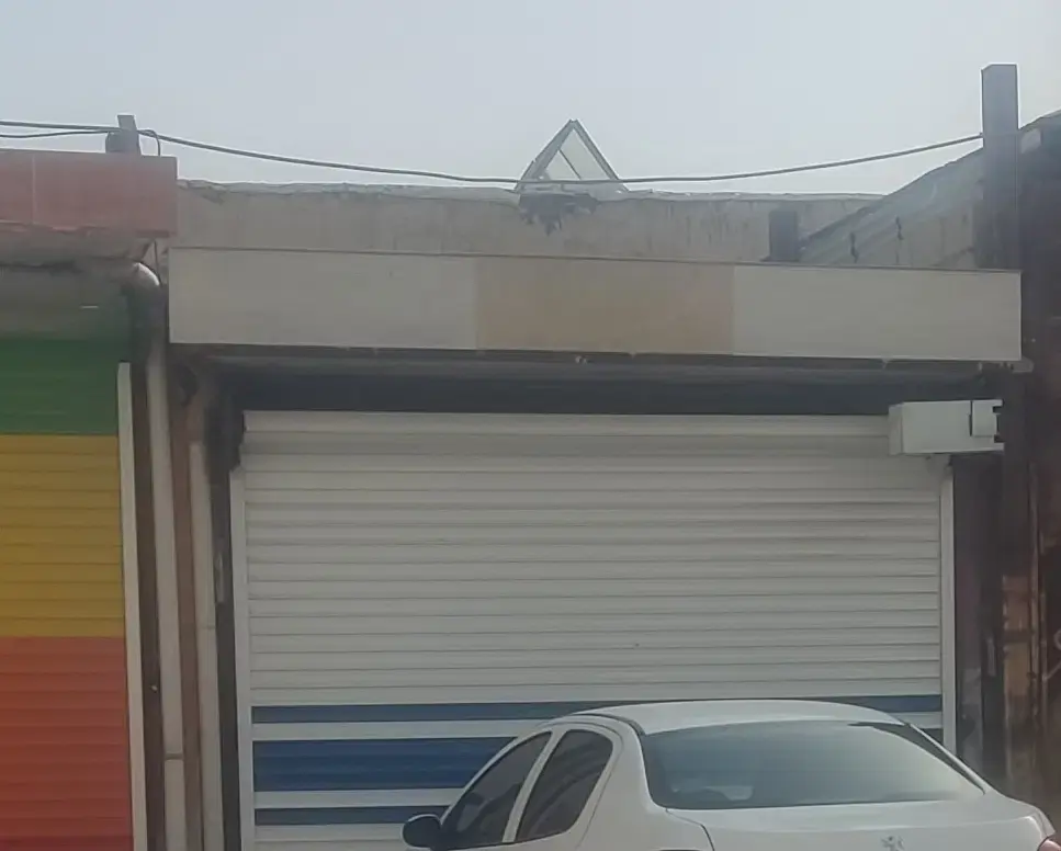مغازه تجاری