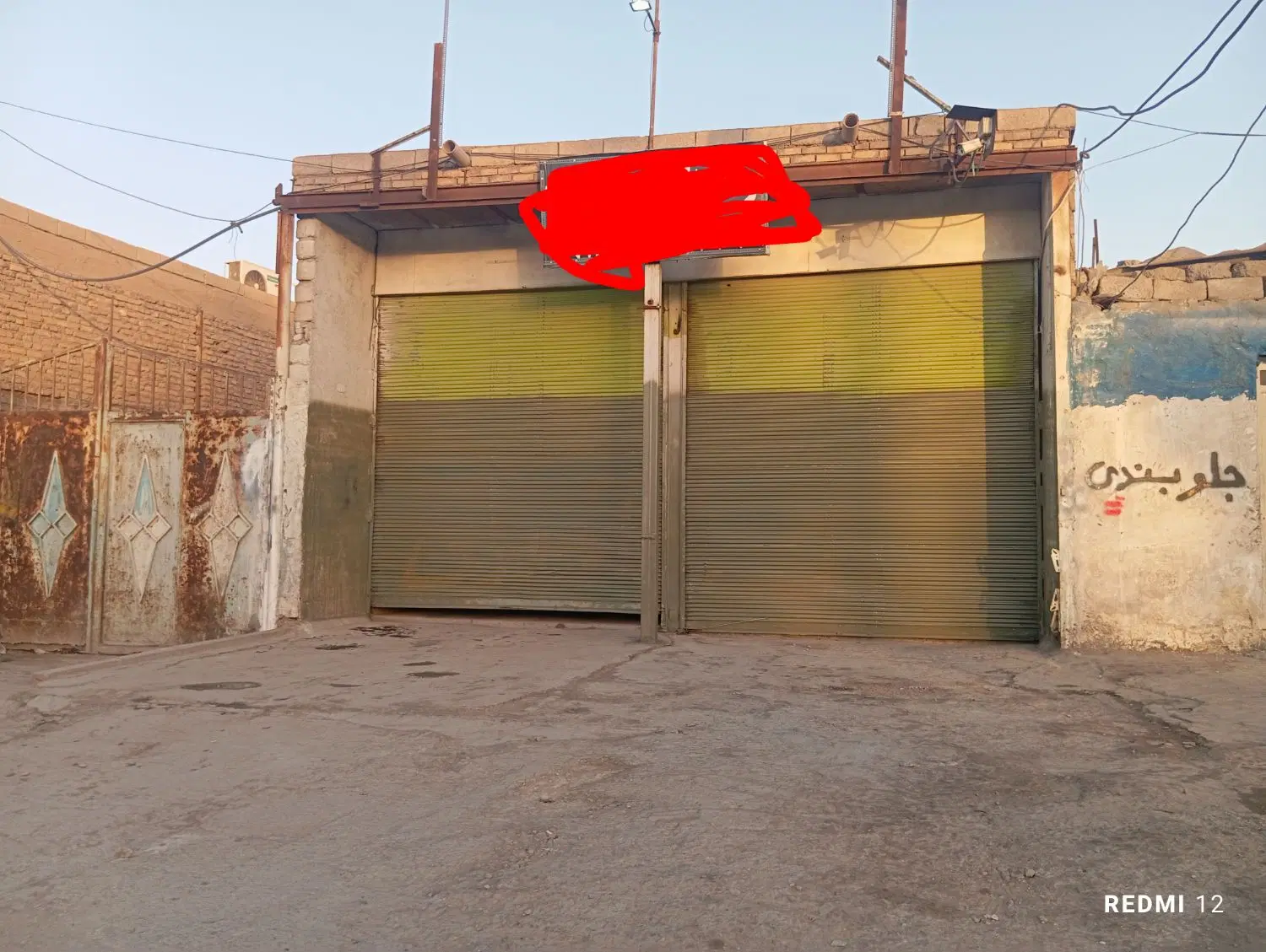 اجاره دو دهنه مغازه