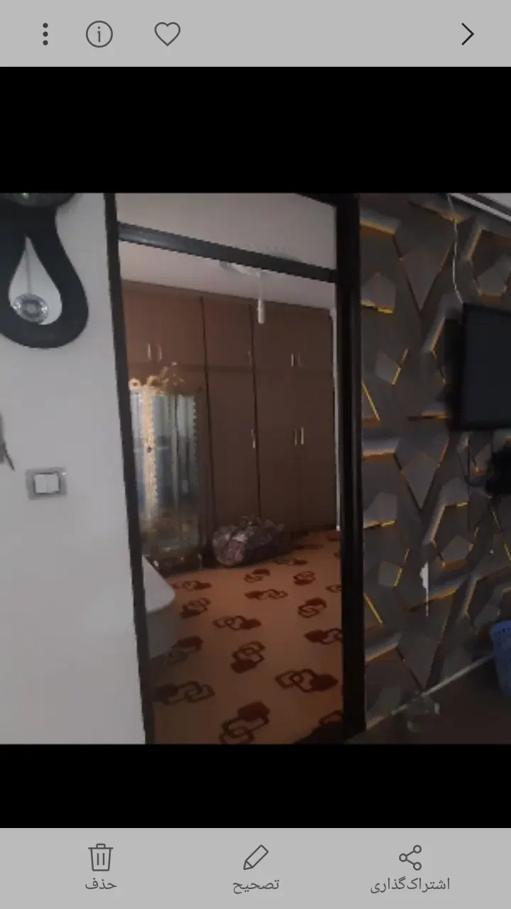 خانه دربست دوخواب ۱۰۰ متری خیابان ابوذر