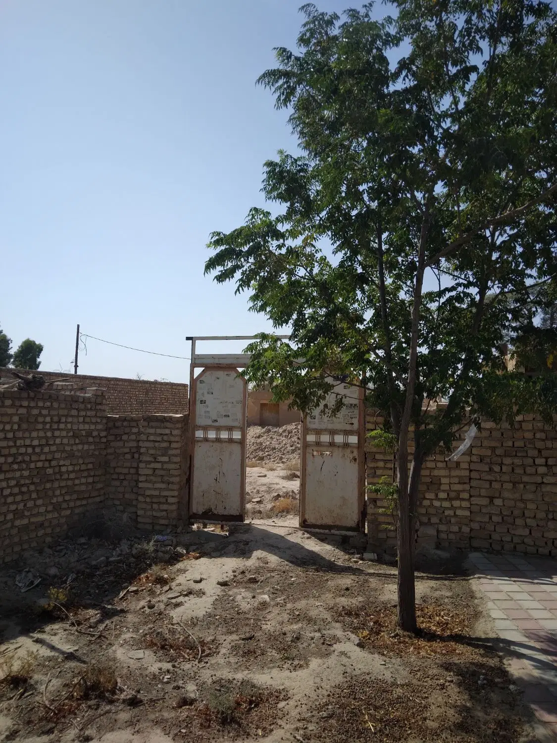 یک قطعه چهار دیواری
