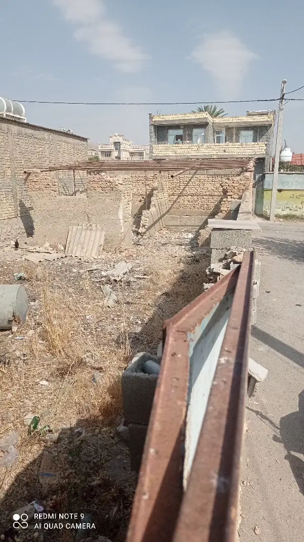 زمین مسکونی