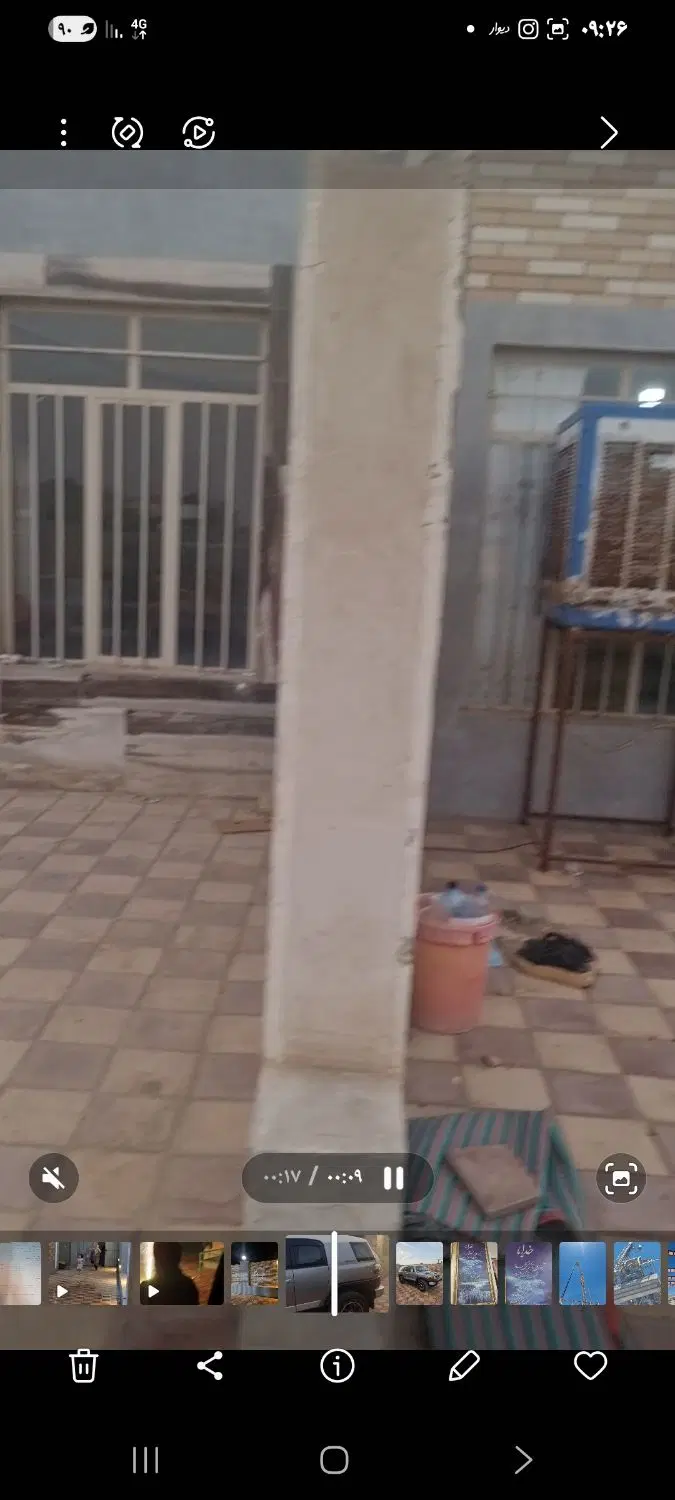 خانه باغ ویلای