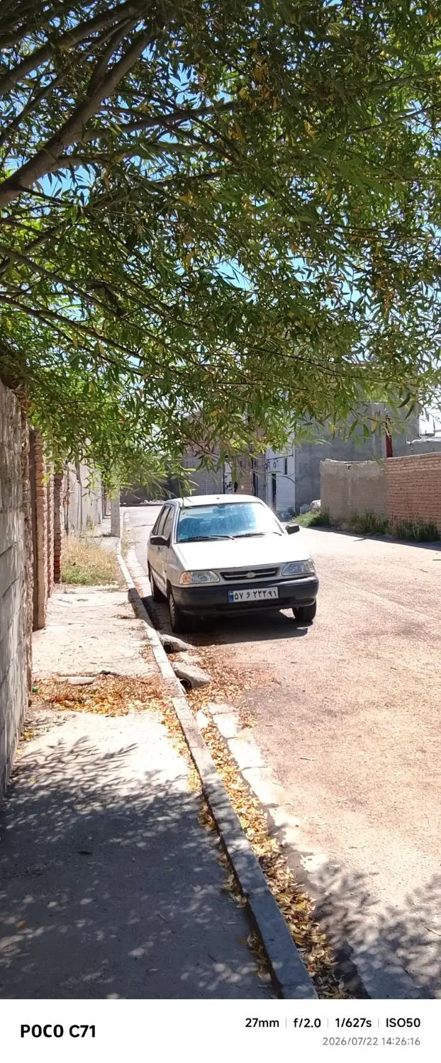زمین با پروانه ساخت میراشرف ایران آباد