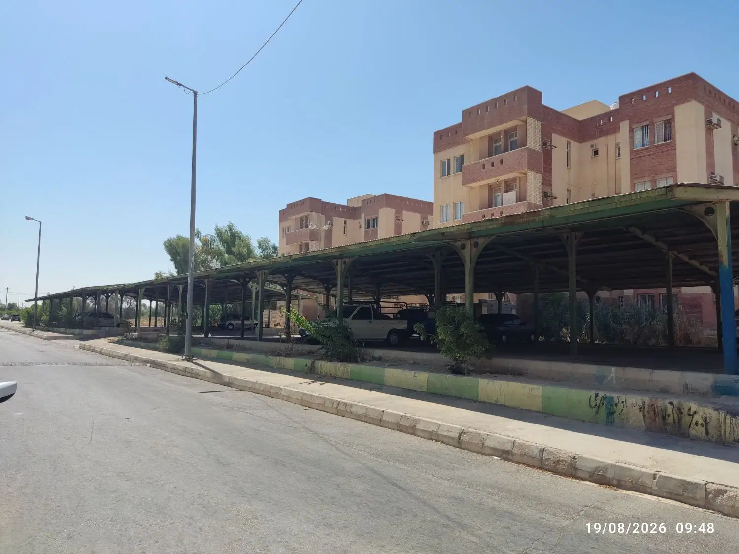 آپارتمان عالیشهر