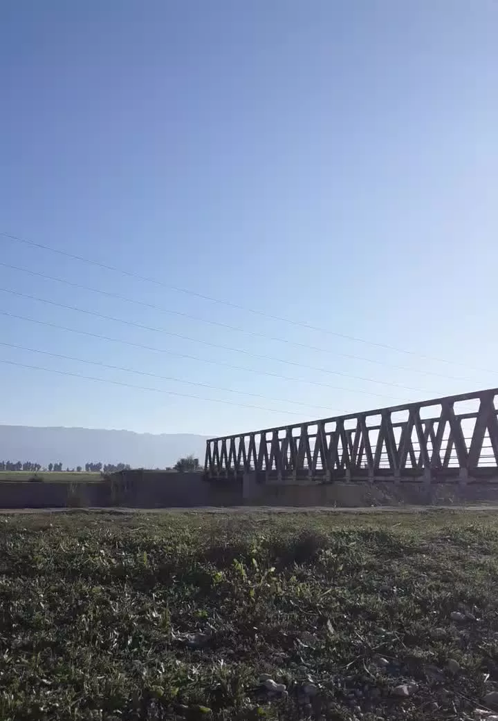 زمین باغی،اول روستای کره سیاه شیرین