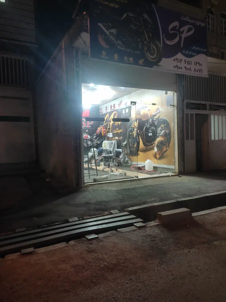 مغازه ۲۴ متری بحر خیابان سامانلو