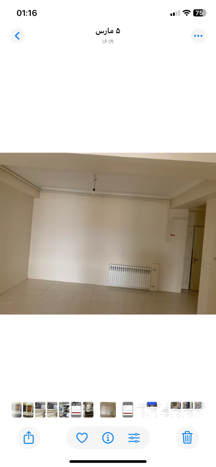رهن و اجاره در میدان حکیم نظامی اخر شهناز