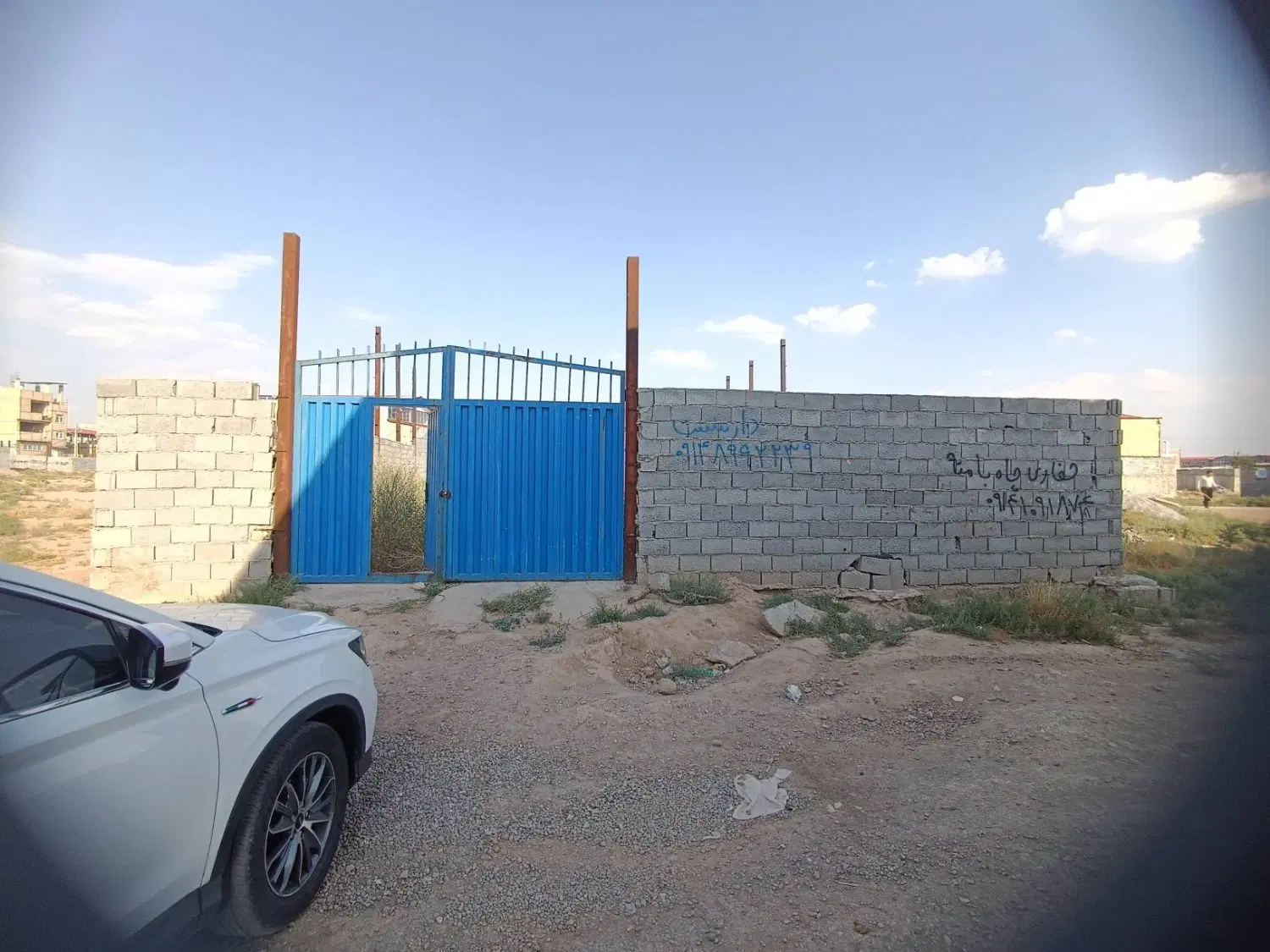 زمین کارگاهی در الوار