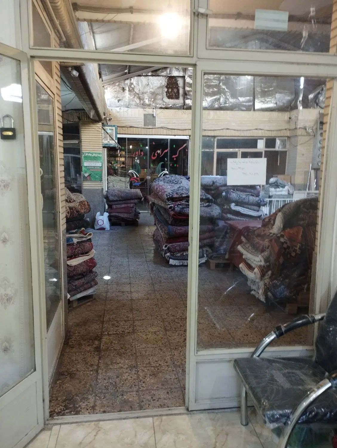 مغازه در بازار