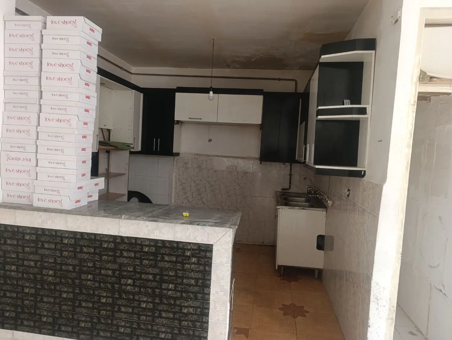 کارگاه انباری