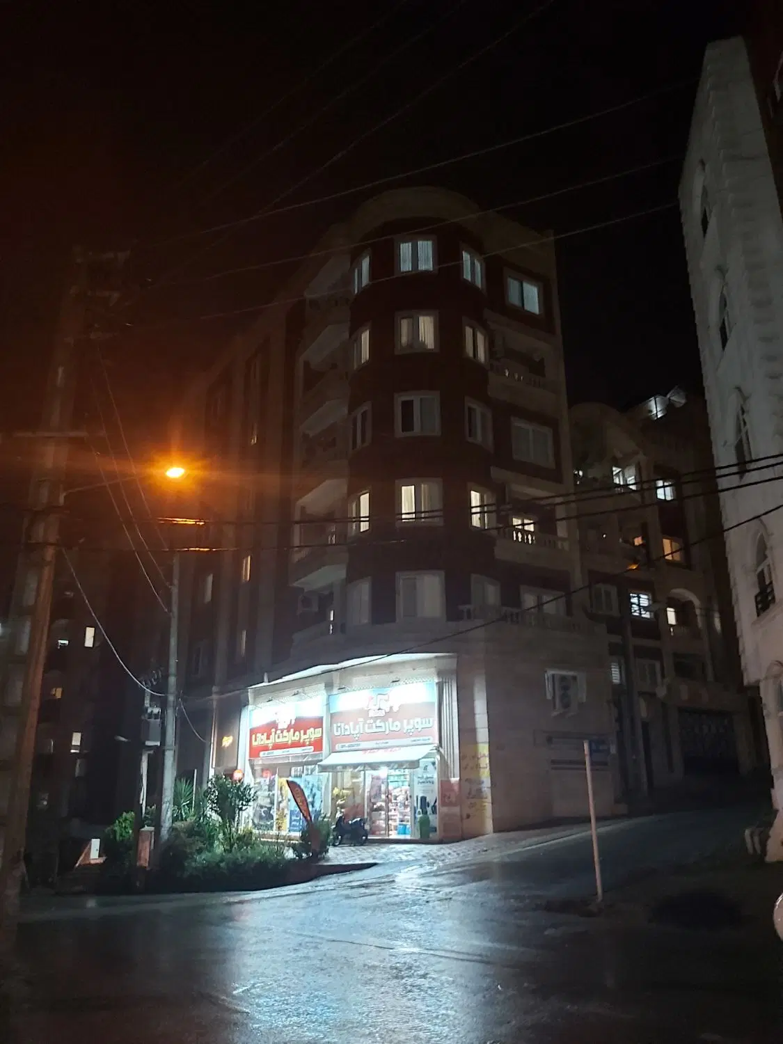 رهن واجاره