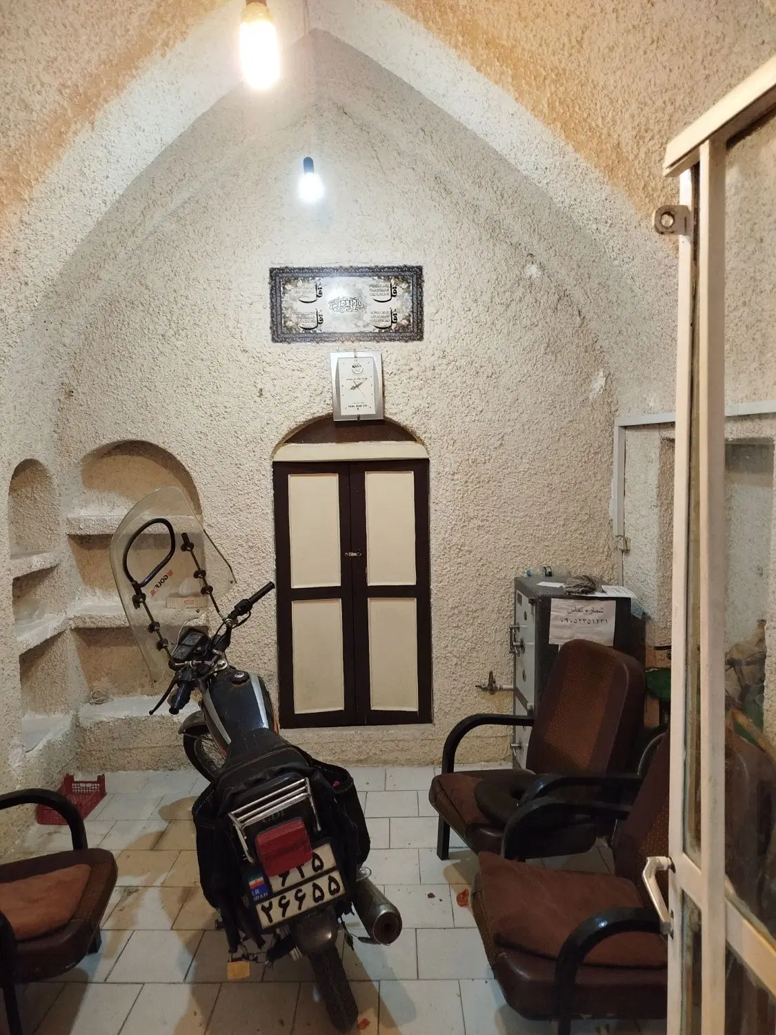 اجاره مغازه توحید میانی کوچه شهیدان امیری