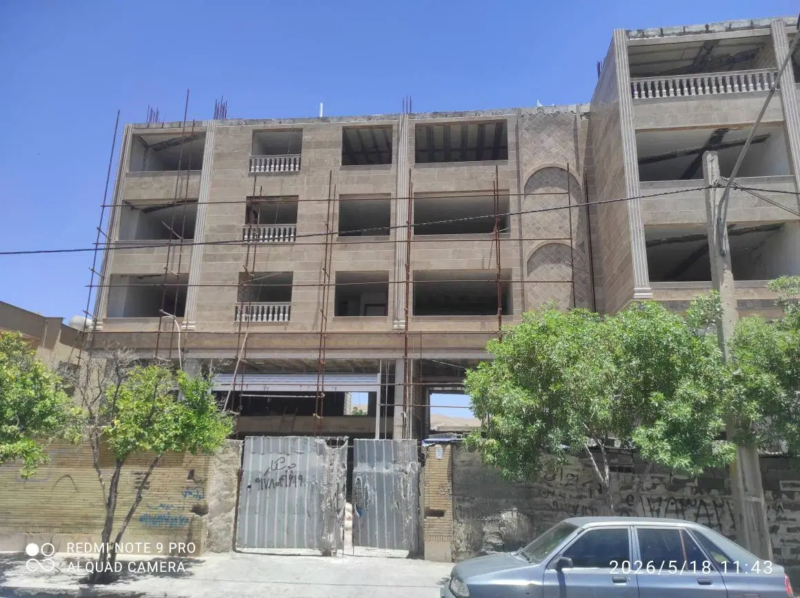 آپارتمان مسکونی ،اداری