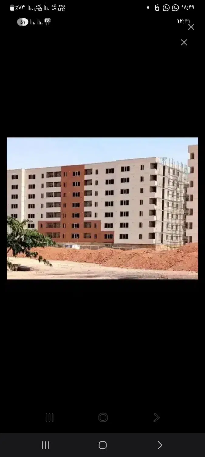 مسکن کلید اول در شهر خوش آب و هوا