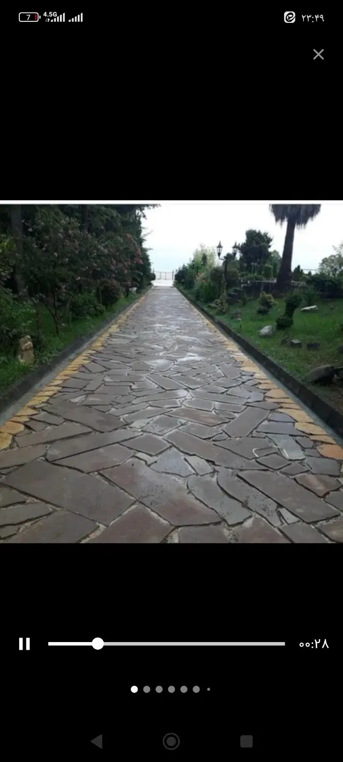خانه سفت کاری شهید یزدانی