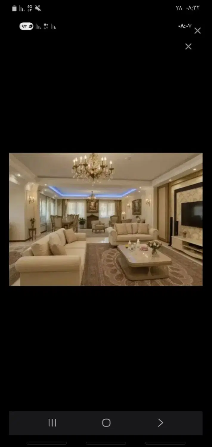 همخونه ت م ی ز