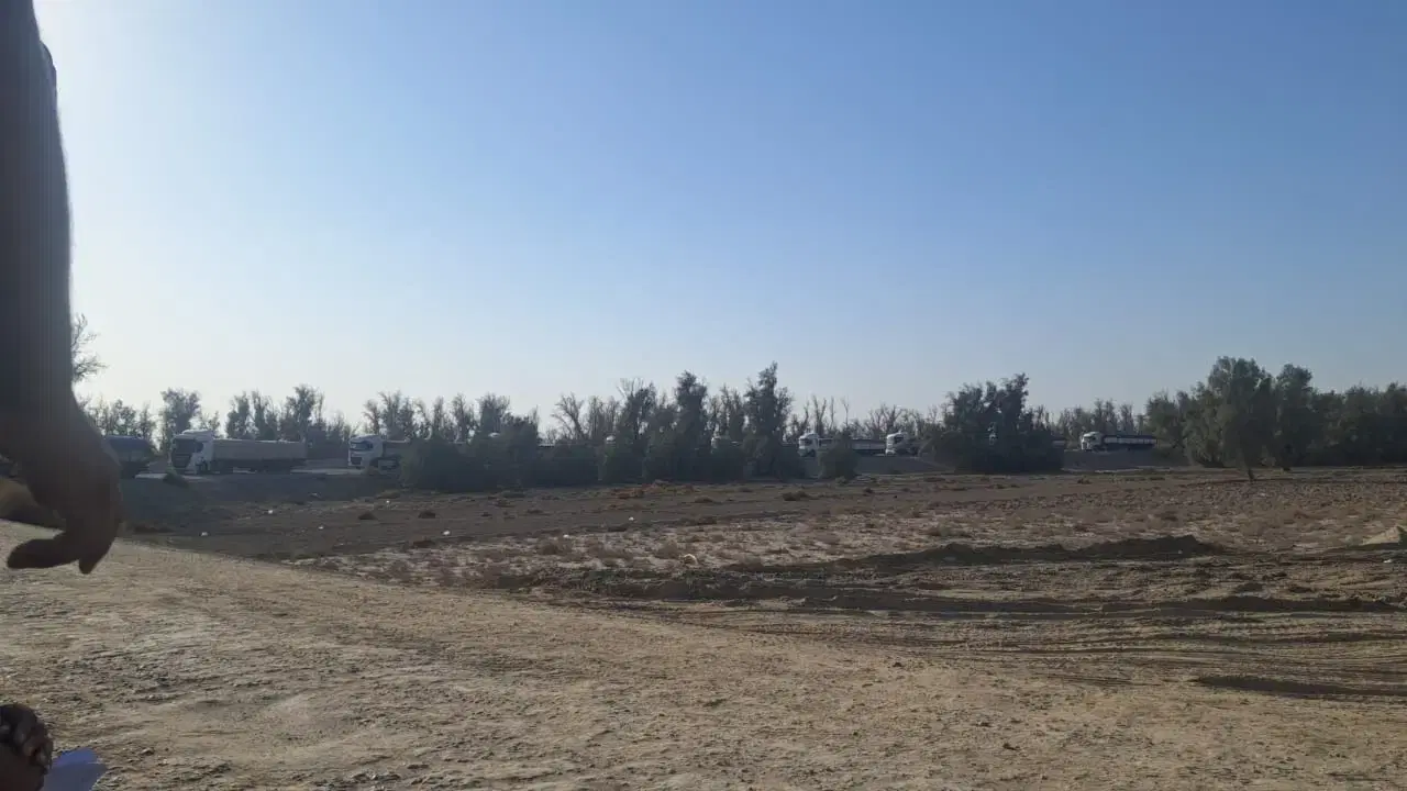 زمین مسکونی