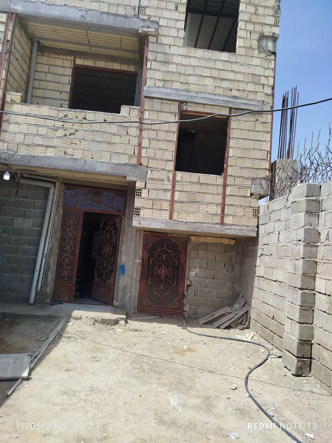 منزل فروشی