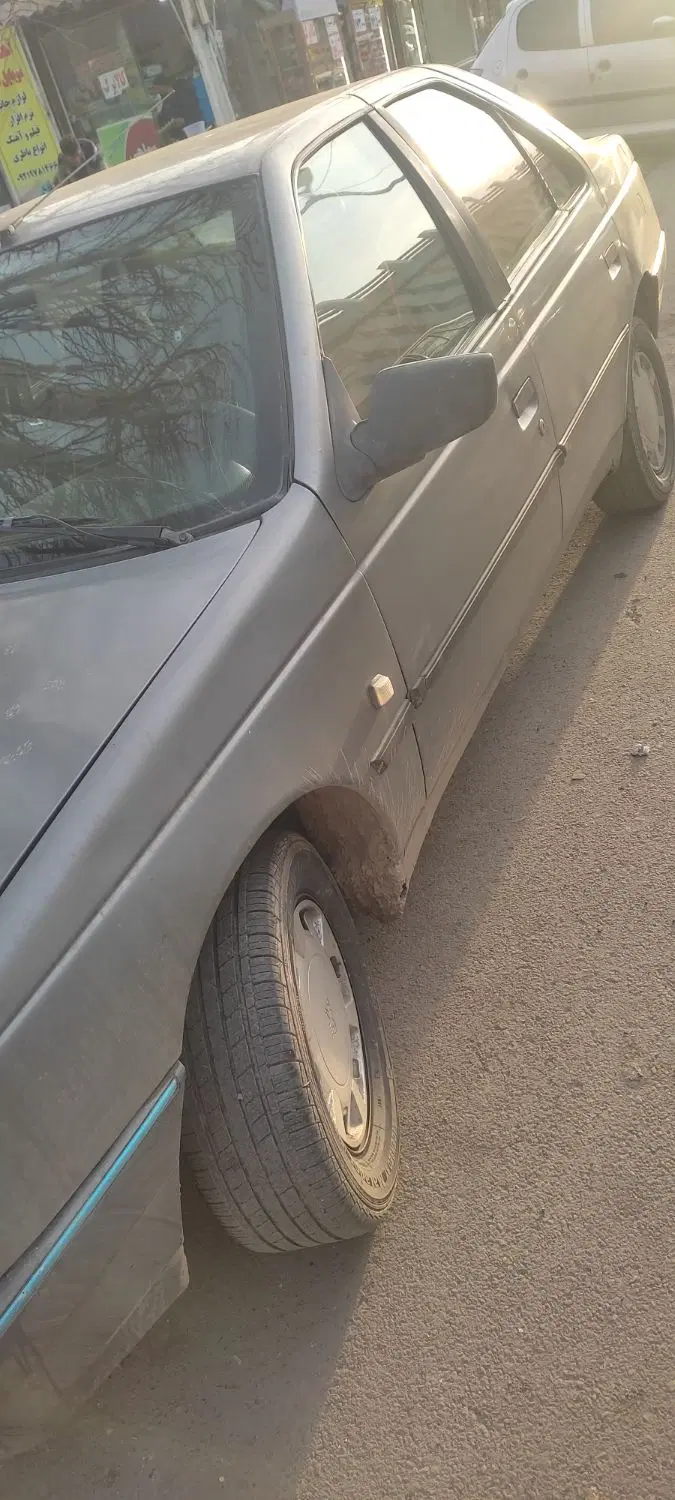 مغازه