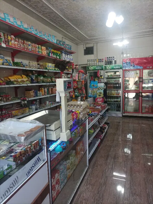 واگذاری سوپر مارکت
