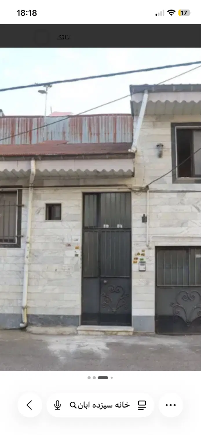 فروش ملک کلنگی دو کله ۸۴ متری