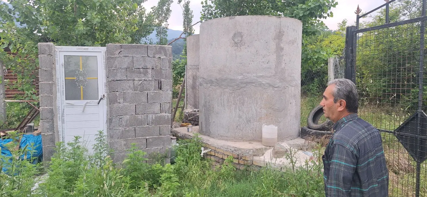 زمین باغی