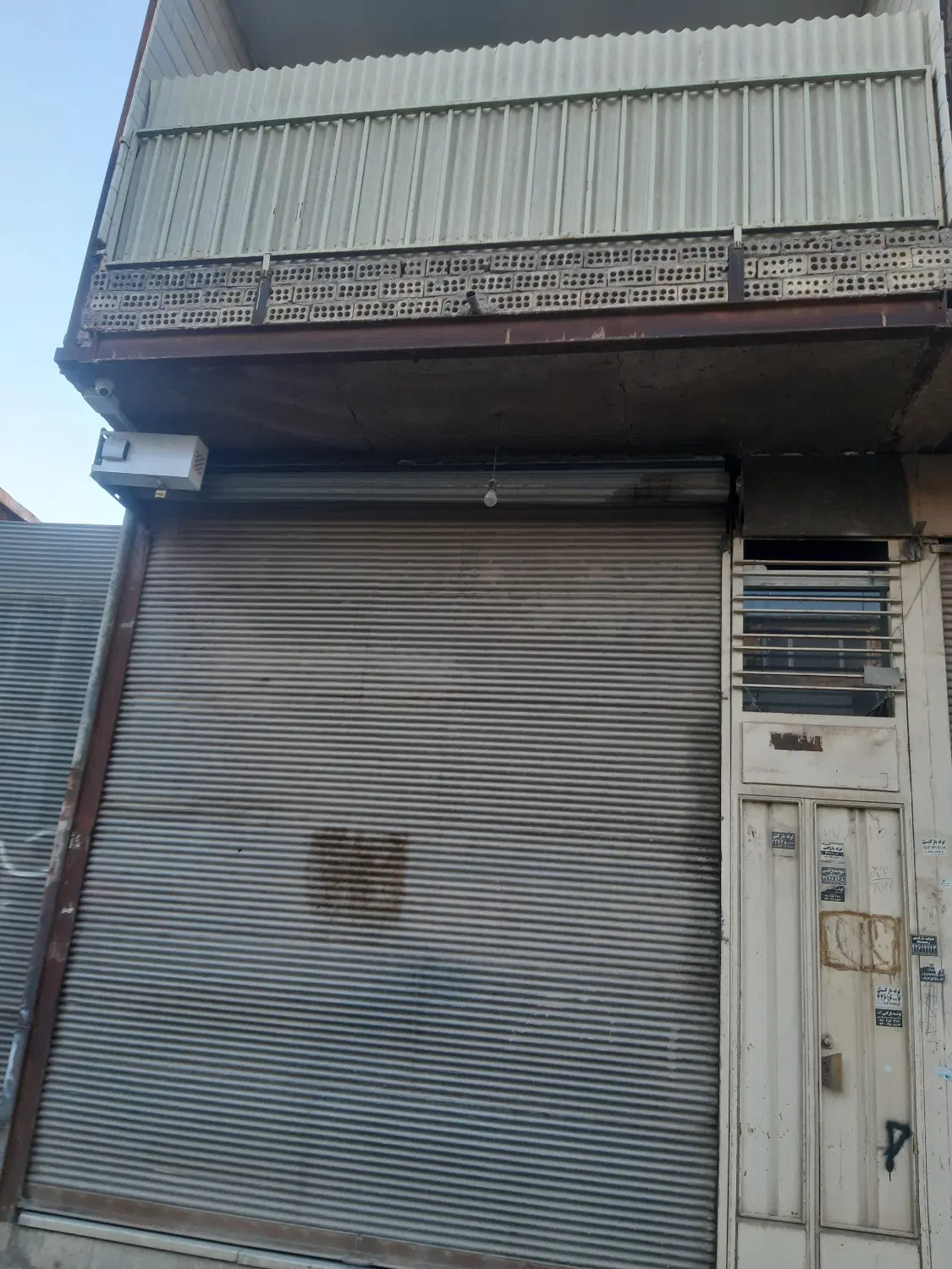 اجاره