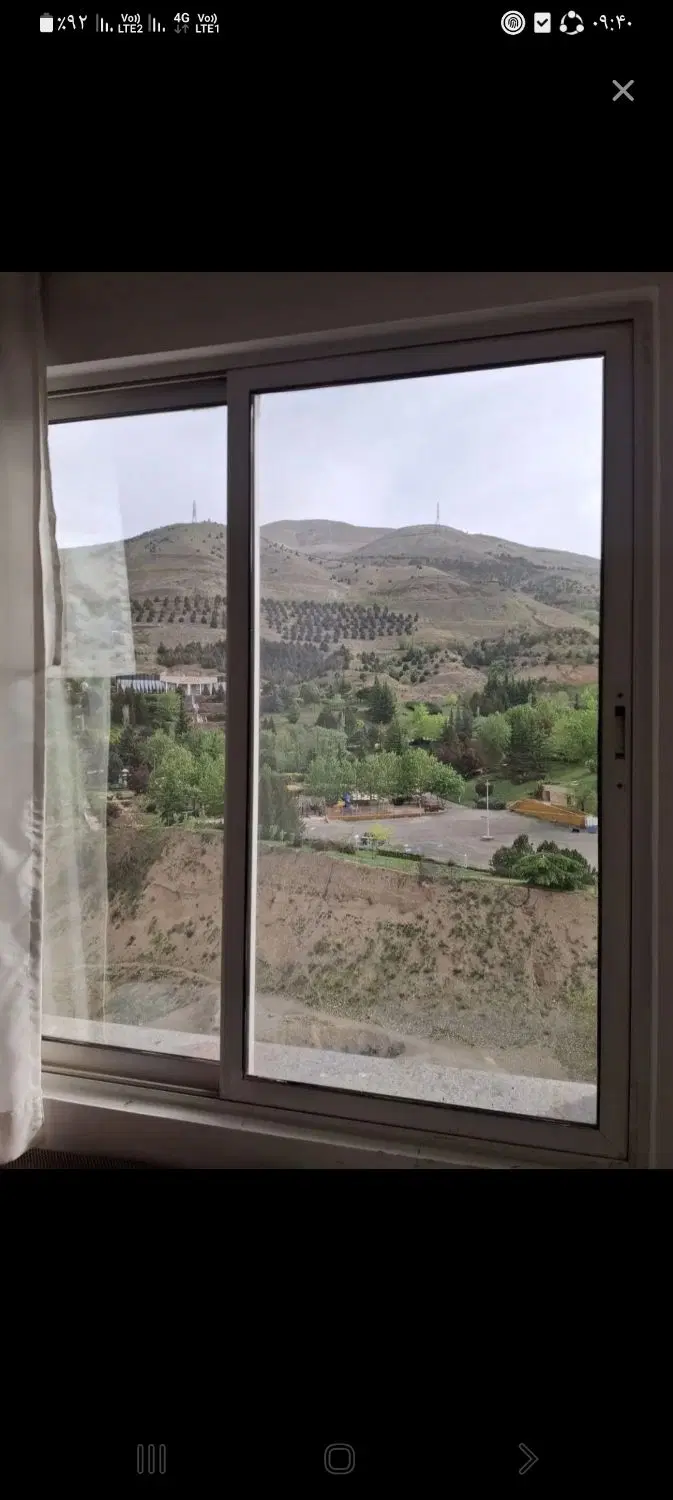 همخوانه.