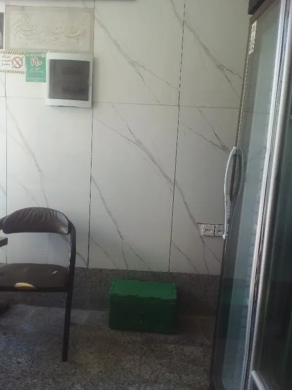 اجاره سوئیت