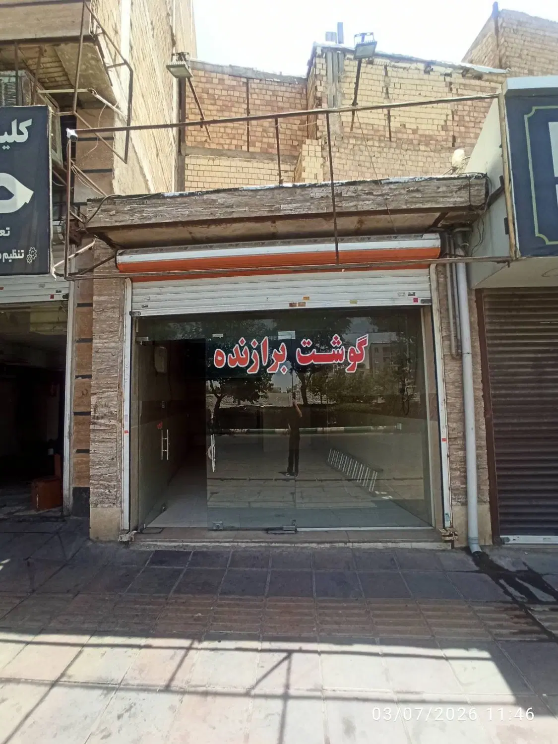 اجاره مغازه 32 متری بلوار 110