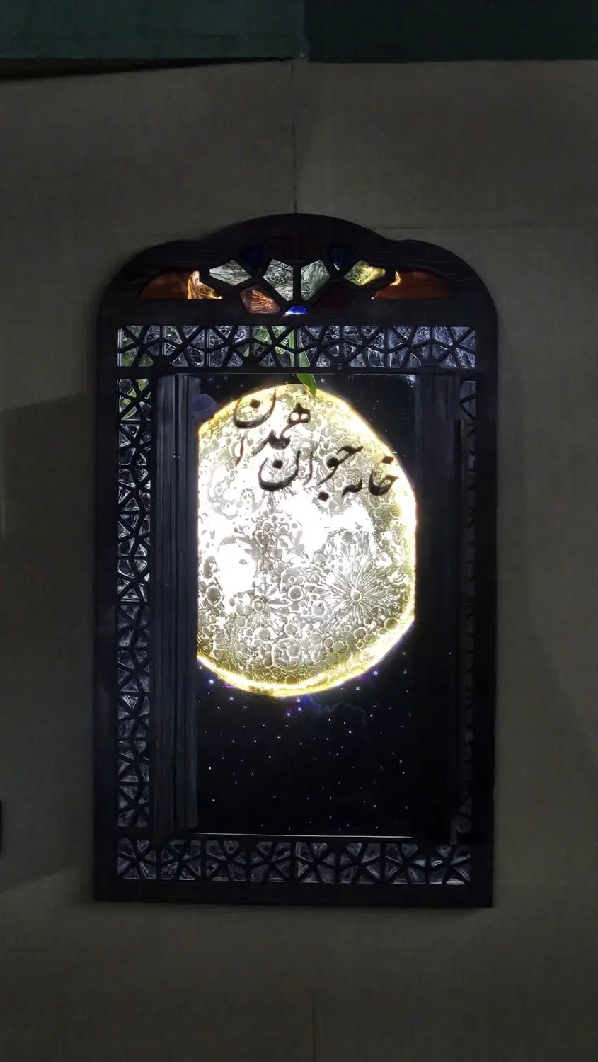 اجاره دفتر کاری