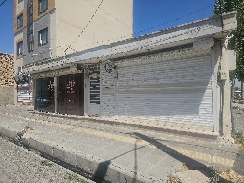 ملک تجاری مسکونی مرکز شهر