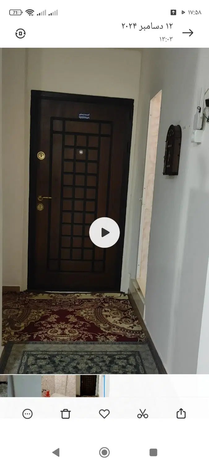 فروش آپارتمان