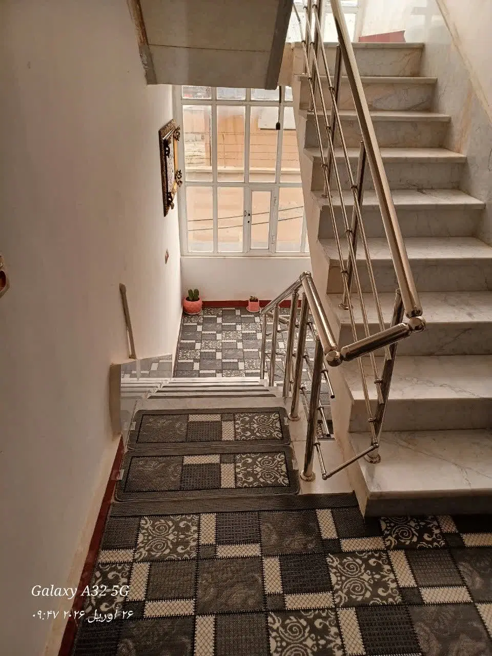 دو طبقه عبور مستقل