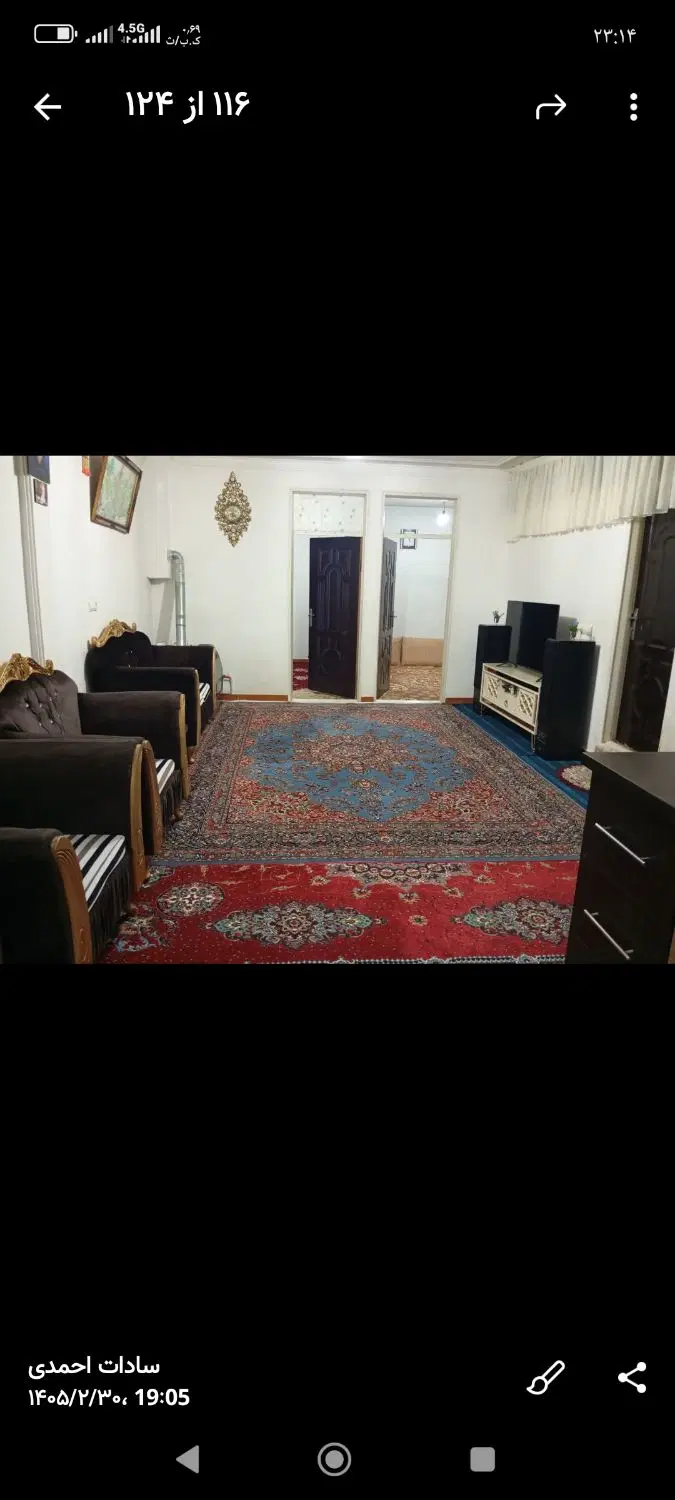آپارتمان واقع در مرتضی گرد طبقه 4