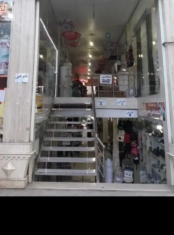 مغازه تجاری گنبدمعاوضه باخودرو