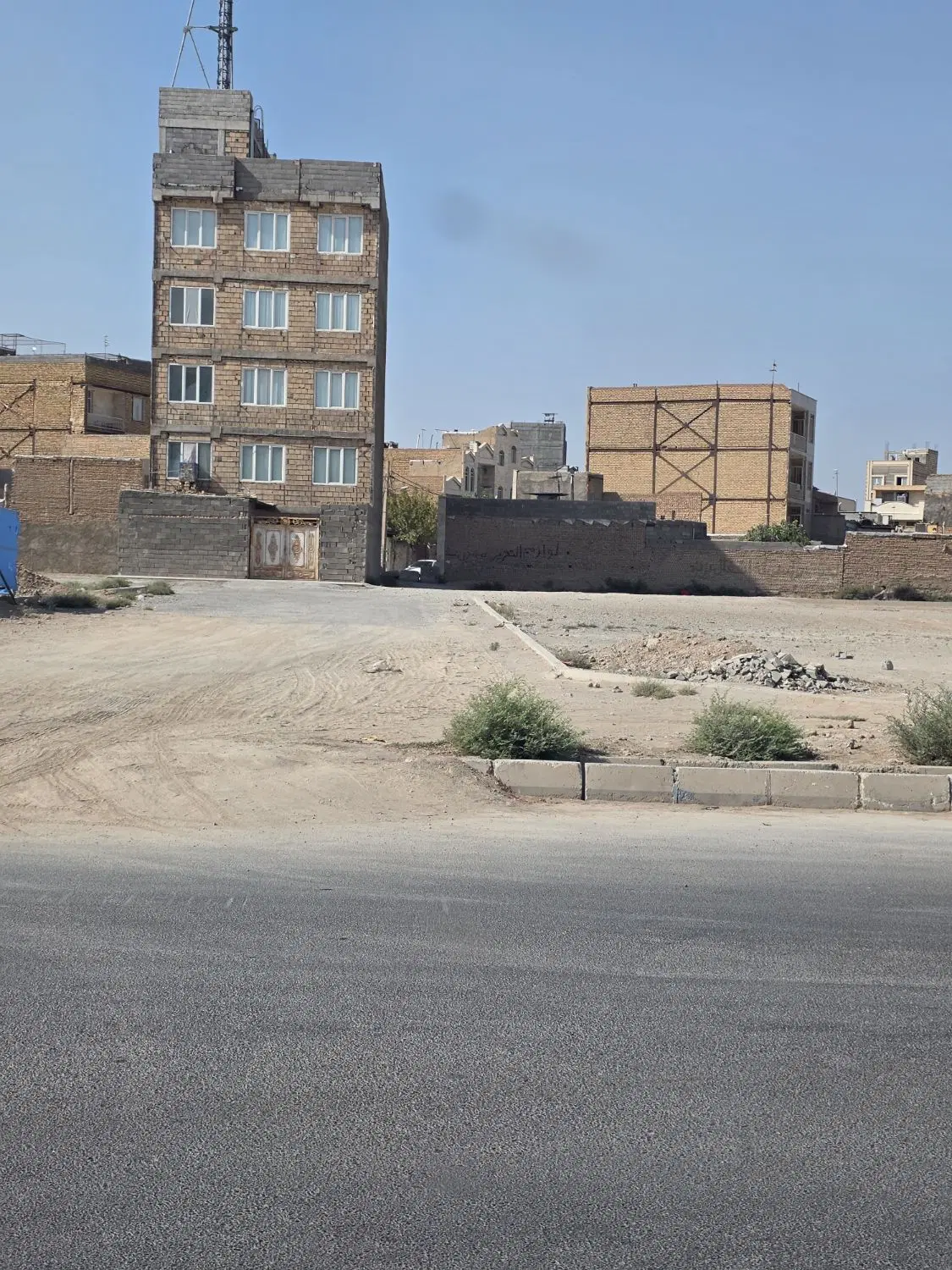 زمین