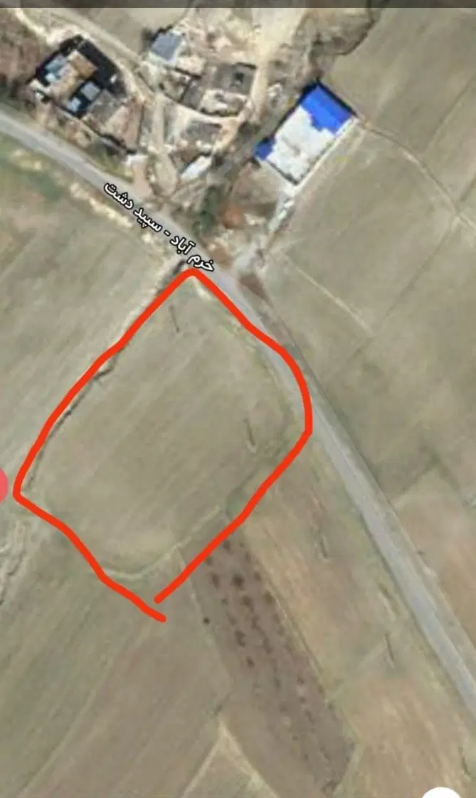 زمین آبی