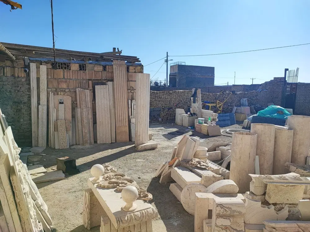 کارگاه