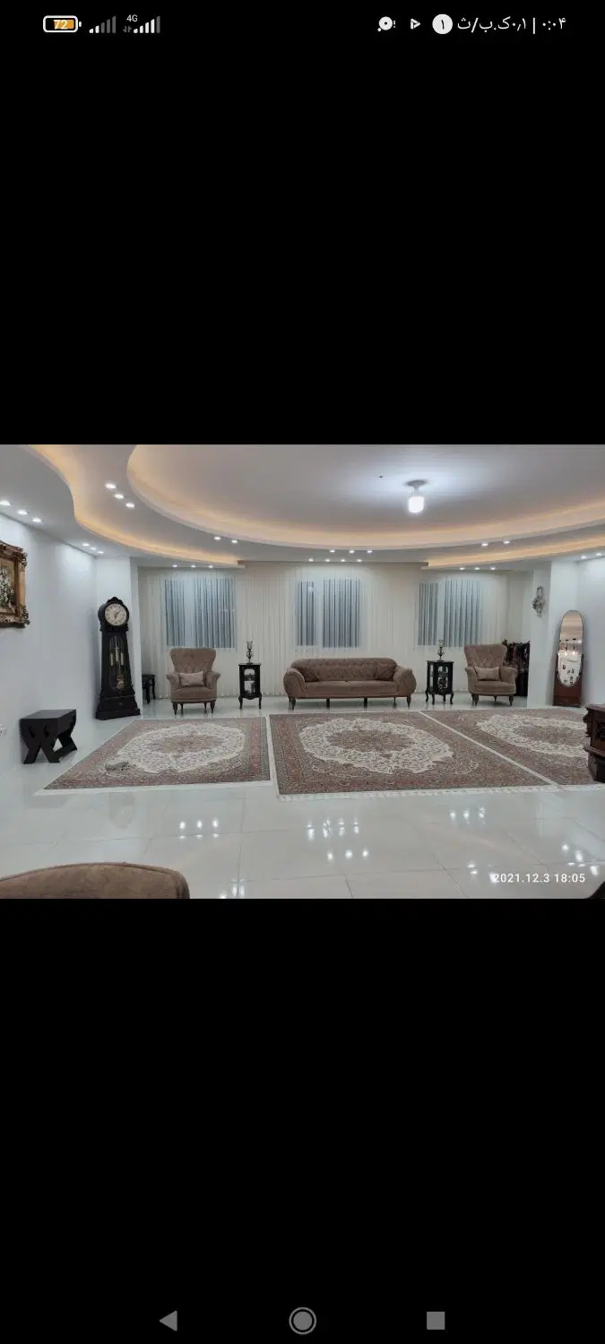 رهن آپارتمان 125 متری_ فرهنگیان فاز 2