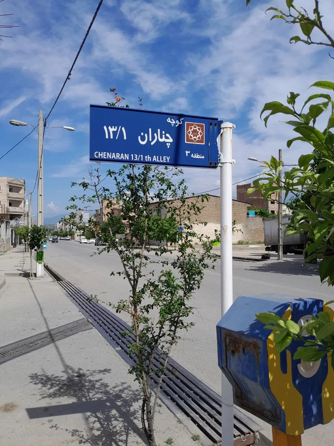 اجاره حیات رو باز به متراژ ۱۴۰ متر جهت انبار