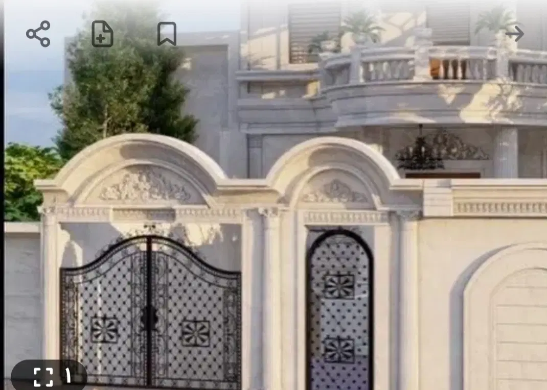 زمین تجاری مسکونی