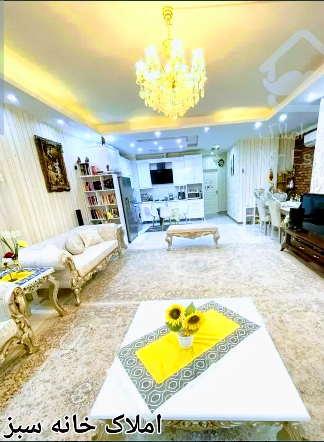آپارتمان کلید اول_راهنمایی